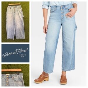 Universal Thread Carpenter Jeans Wide Leg Button Fly Light Wash Women's‎ Size